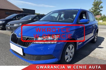 Skoda Fabia 1.0 Benzyna 60KM Cool Plus 1-Właściciel